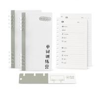 APLVFFZH Loose Leaf Lined Notebook for Students, 80 Paper, Word Memorization, Includes Refill Paper, Baffle Plate, For Students, Creative Trend, color to 4, style to 4
