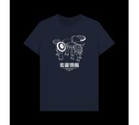 APOH Hokusai Manga Navy T-Shirt apoh Navy M