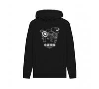 apoh Men's Tis The Season To Be Jolly Mona Lisa Hoodie in Black | Size: XL apoh Black XL