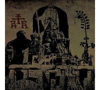 Apokrifna Realnost - By the Rivers of.. -Ep-