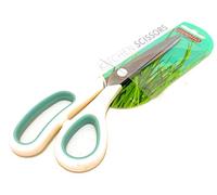 apollo THE HOUSEWARES BRAND Apollo Scissors Kitchen, Multi-Colour, 26x8x1.5, Stainless Steel, 6485