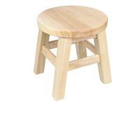 apollo THE HOUSEWARES BRAND Kids stool Plain Top kd