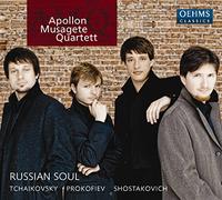 Apollon Musagete Quartett - Russian Soul