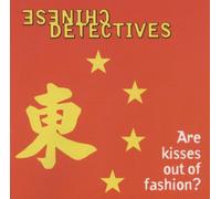 Apoptygma Berzerk - Eclipse"Gestrichen"