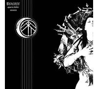 Aporia:Kala:Ananta