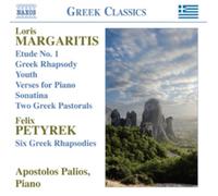 Apostolos Palio Loris Margaritis: Etude No. 1/Greek Rhapsody/Yo (CD) (US IMPORT)