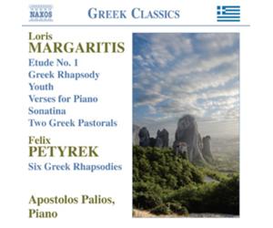 Apostolos Palio Loris Margaritis: Etude No. 1/Greek Rhapsody/Yo (CD) (US IMPORT)