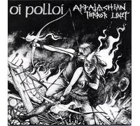 APPALACHIAN TERROR UNIT, Oi Polloi - split 7"EP