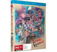 Appare-Ranman! (Complete Season) (+ Digital Copy) (Blu-Ray)