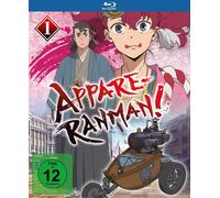 APPARE-RANMAN VOL.1 BD - BLU-RAY NEW