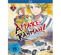 - - Appare-Ranman! - Volume 3