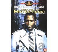 APPELEZ MOI MR TIBBS ! - THEY CALL ME MR TIBBS ! (1 DVD)