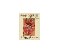 Appetites: A Cookbook – Bloomsbury Publishing