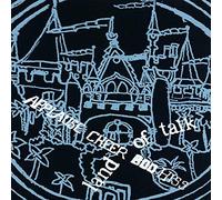 Applause Cheer Boo Hiss