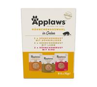 Applaws Adult Cat Pouches in Jelly Trial Pack 6 x 70g - Mixed Pack with Chicken (3 Varieties)