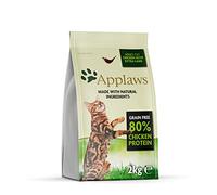 Applaws Cat Dry 2kg Adult Chicken with Extra Lamb