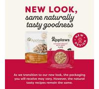 NO PORK APPLAWS Chicken With Beef In Jelly Pouch 70g