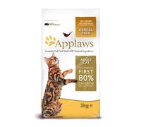 Applaws Chicken Adult Dry Cat Food - 2kg
