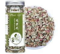 苹果花 Apple Blossom Flower Tea, 50g/1.76oz - Plant Gift | Apple Blossom Flower Tea. Chinese Health Tea, Dried Apple Flower Tea. Natural Sweet Floral Aroma. Also Known As Apple Tea.
