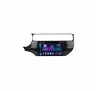 Apple Car Play Screen Android Auto Screen for Kia RIO 4 K3 2011-2017 Touchscreen Portable Carplay with Siri, Bluetooth, Transmitter, Voice Control, Ota, 4 Core 1G+32G