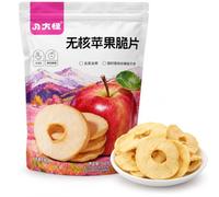 Apple Crisps 160g, Non-Fried Dried Apple Slices, Peeled & Cored Crispy Apple Rings Dried Apple Snack for Breakfast