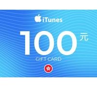 Apple iTunes Gift Card 100 HKD Key - HONG KONG