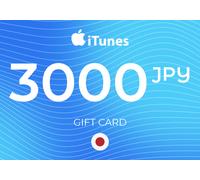 Apple iTunes Gift Card 3000 JPY Key - JAPAN