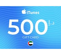 Apple iTunes Gift Card 500 AED Key - UNITED ARAB EMIRATES