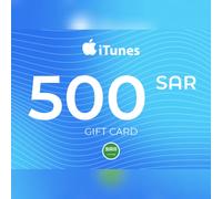 Apple iTunes Gift Card 500 SAR Key - SAUDI ARABIA