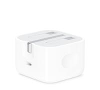 Apple Official USB-C 20W Power Adapter Brand New - White - 20w