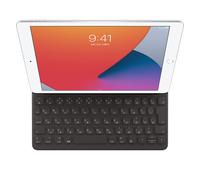 Apple Smart Keyboard: iPad Keyboard and case for iPad Pro 10.5-inch iPad Air (3rd Generation) and iPad (7th 8th and 9th Generation) Comfortable