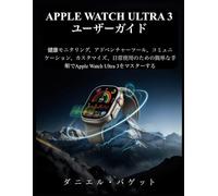 APPLE WATCH ULTRA 3 USER GUIDE