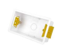 Appleby Sb631 2 Gang Dry Lining Box - 47mm