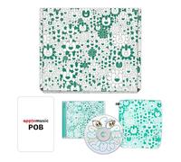 [Applemusic POB Exclusive] NewJeans - [Supernatural] (NJ X MURAKAMI Cross Bag ver. - HAERIN Ver.) Cross Bag + CD + Photocards + 3 Extra Photocards