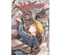 Appleseed Alpha: 1 (APPLESEED ALPHA HC GN)