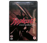 Appleseed [DVD]