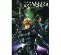 Appleseed Ex Machina [DVD] [Region 1] [US Import] [NTSC]