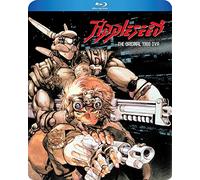 Appleseed Original 1988 OVA