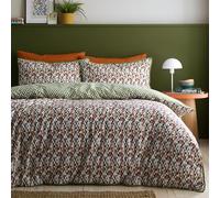 Appletree Star Geo Duvet Cover Set Double 200 x 200cm - 100% Cotton Bedding with Modern Geometric Star Design, Includes 2 Pillowcases