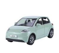 Applicable To 1:24 Wuling Bingo Alloy Model A Metal Toy Car For Boys An Intelligent Voice Collection Ornament Car Exquise(Green)