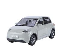 Applicable To 1:24 Wuling Bingo Alloy Model A Metal Toy Car For Boys An Intelligent Voice Collection Ornament Car Exquise(Gray)