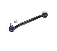 Applicable to W203 CL203 S203 rear swing arm rocker suspension lateral tie rod A2033500353