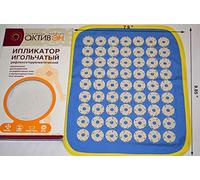 Applicator Kuznetsov Acupressure Massage Mat аппликатор кузнецова (1)
