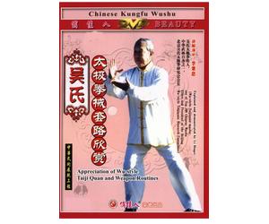 Appreciation of Wu-family-style Taiji Quan Weapon Routines _