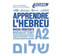 Apprendre L'Hebreu A2: ne pas enrichir avant le 18/01/2022