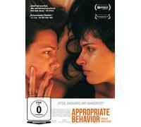 Appropriate Behavior - Einfach ungezogen [DVD]