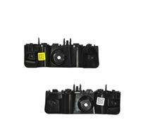 appRUN Bumper bracket for RENAULT Clio V 269B13664R