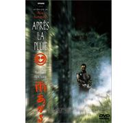 Après la pluie
