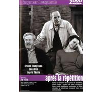 Après la répétition + Le rite