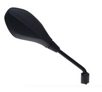 VICMA E753D Mirror